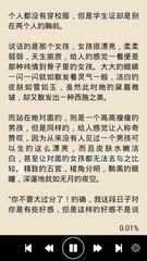 威尼斯人真人游戏官网